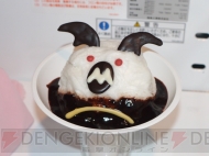 “モンスターハンターポータブル 3rd in ナムコ・ナンジャタウン”