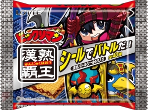 『ビックリマン漢熟覇王』が3DSでゲームに！ 新ルールやストーリーモードも収録