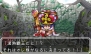 『ビックリマン漢熟覇王 三位動乱戦創紀』