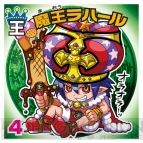 『ビックリマン漢熟覇王 三位動乱戦創紀』