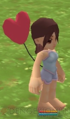 『』