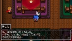 『クラダンX2』