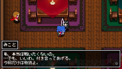 『軌跡』シリーズなどの人気作に……長谷川明子さんともコラボ!! 『クラダンX2』