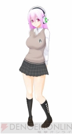 『ソニコミ』