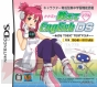 『ナナミの教えてEnglish DS ～めざせTOEIC TESTマスター～』