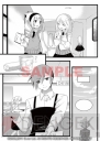 『まもるクンは呪われてしまった！ ～冥界活劇ワイド版～』