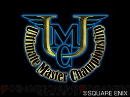 『DQMJ2P』
