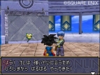 『DQMJ2P』