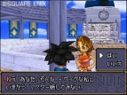『DQMJ2P』