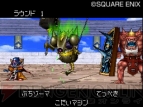 『DQMJ2P』