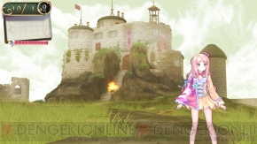 『メルルのアトリエ ～アーランドの錬金術士3～』