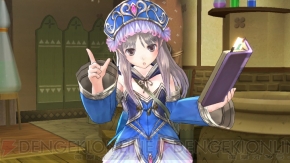 『メルルのアトリエ ～アーランドの錬金術士3～』