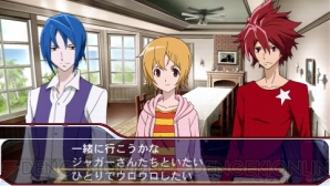 『STAR DRIVER 輝きのタクト 銀河美少年伝説』