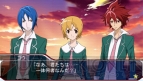 『STAR DRIVER 輝きのタクト 銀河美少年伝説』