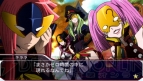 『STAR DRIVER 輝きのタクト 銀河美少年伝説』
