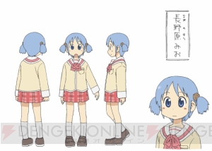 不思議でシュールな日常を描いたTVアニメ『日常』が4月より放送開始！