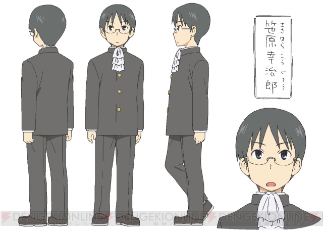 不思議でシュールな日常を描いたTVアニメ『日常』が4月より放送開始！