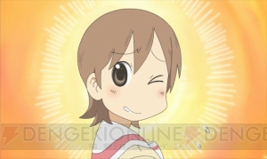 不思議でシュールな日常を描いたTVアニメ『日常』が4月より放送開始！