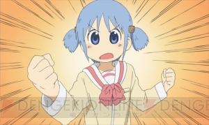 不思議でシュールな日常を描いたTVアニメ『日常』が4月より放送開始！