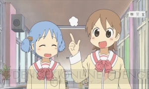 不思議でシュールな日常を描いたTVアニメ『日常』が4月より放送開始！