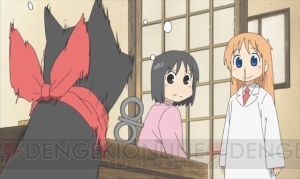 不思議でシュールな日常を描いたTVアニメ『日常』が4月より放送開始！