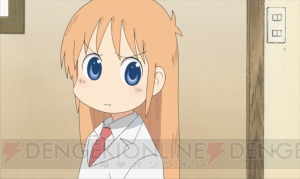 不思議でシュールな日常を描いたTVアニメ『日常』が4月より放送開始！