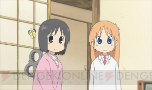 不思議でシュールな日常を描いたTVアニメ『日常』が4月より放送開始！