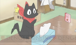 不思議でシュールな日常を描いたTVアニメ『日常』が4月より放送開始！