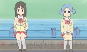 不思議でシュールな日常を描いたTVアニメ『日常』が4月より放送開始！