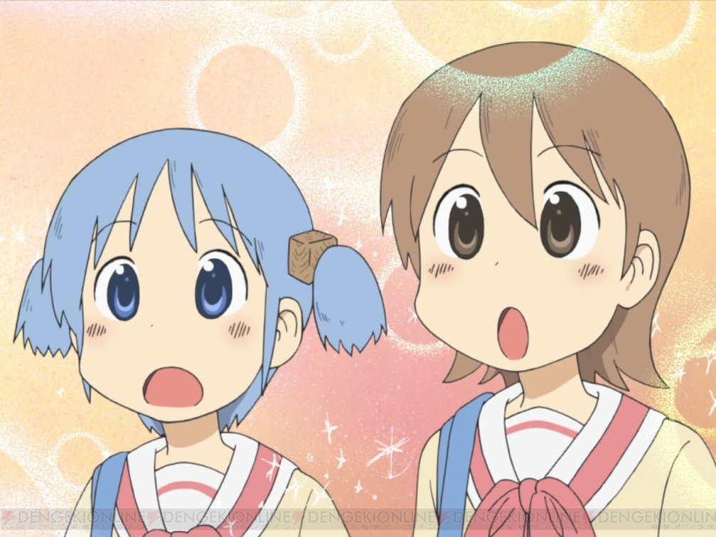不思議でシュールな日常を描いたtvアニメ 日常 が4月より放送開始 電撃オンライン