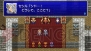『ファイナルファンタジーIV コンプリートコレクション －ファイナルファンタジーIV＆ジ・アフターイヤーズ』