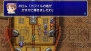 『ファイナルファンタジーIV コンプリートコレクション －ファイナルファンタジーIV＆ジ・アフターイヤーズ』