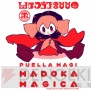 『魔法少女まどか☆マギカ』