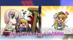 『プリンセス フロンティア ポータブル』
