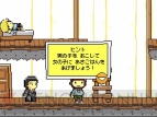 ゲーム屋さんがえらんだ良作