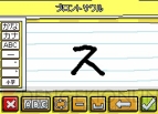 ゲーム屋さんがえらんだ良作