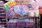 ゲーム屋さんがえらんだ良作