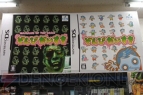 ゲーム屋さんがえらんだ良作