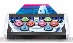 『初音ミク -Project DIVA- ドリーミーシアター2nd（仮）専用コントローラ』