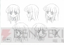 『ひぐらしのなく頃に煌（きら）』
