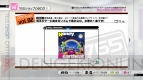 『アイドルマスター2』