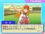 『プロ野球 ファミスタ2011』