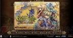 『グングニル －魔槍の軍神と英雄戦争－』