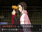 【まり探】
