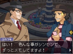 【まり探】
