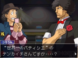 【まり探】