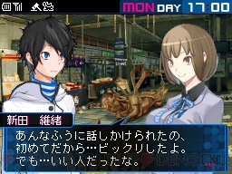 『デビルサバイバー2』
