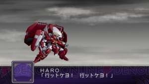 ティエリアが目標を破壊！ 『第2次スパロボZ 破界篇』戦闘カット