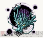 『ドラゴンクエストVI 幻の大地』