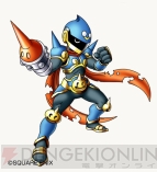 『ドラゴンクエストVI 幻の大地』
